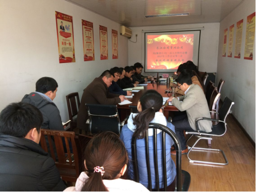 公司新闻.png