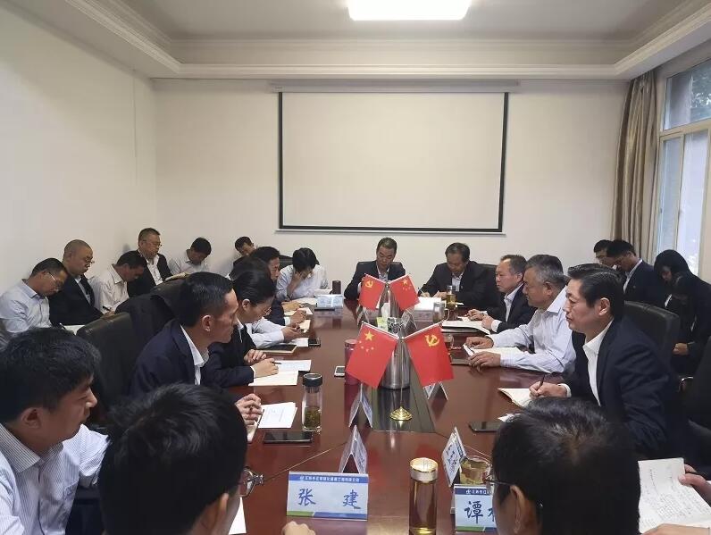 QQ截图20191014094837.jpg