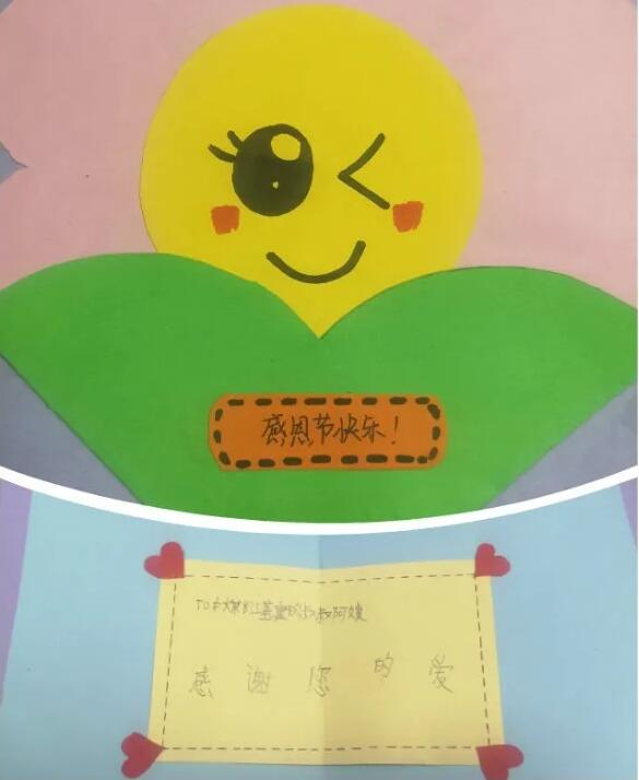 QQ截图20201211141057.jpg
