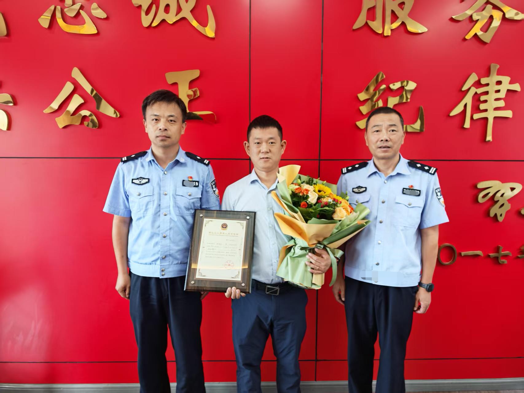 表彰合影.jpg