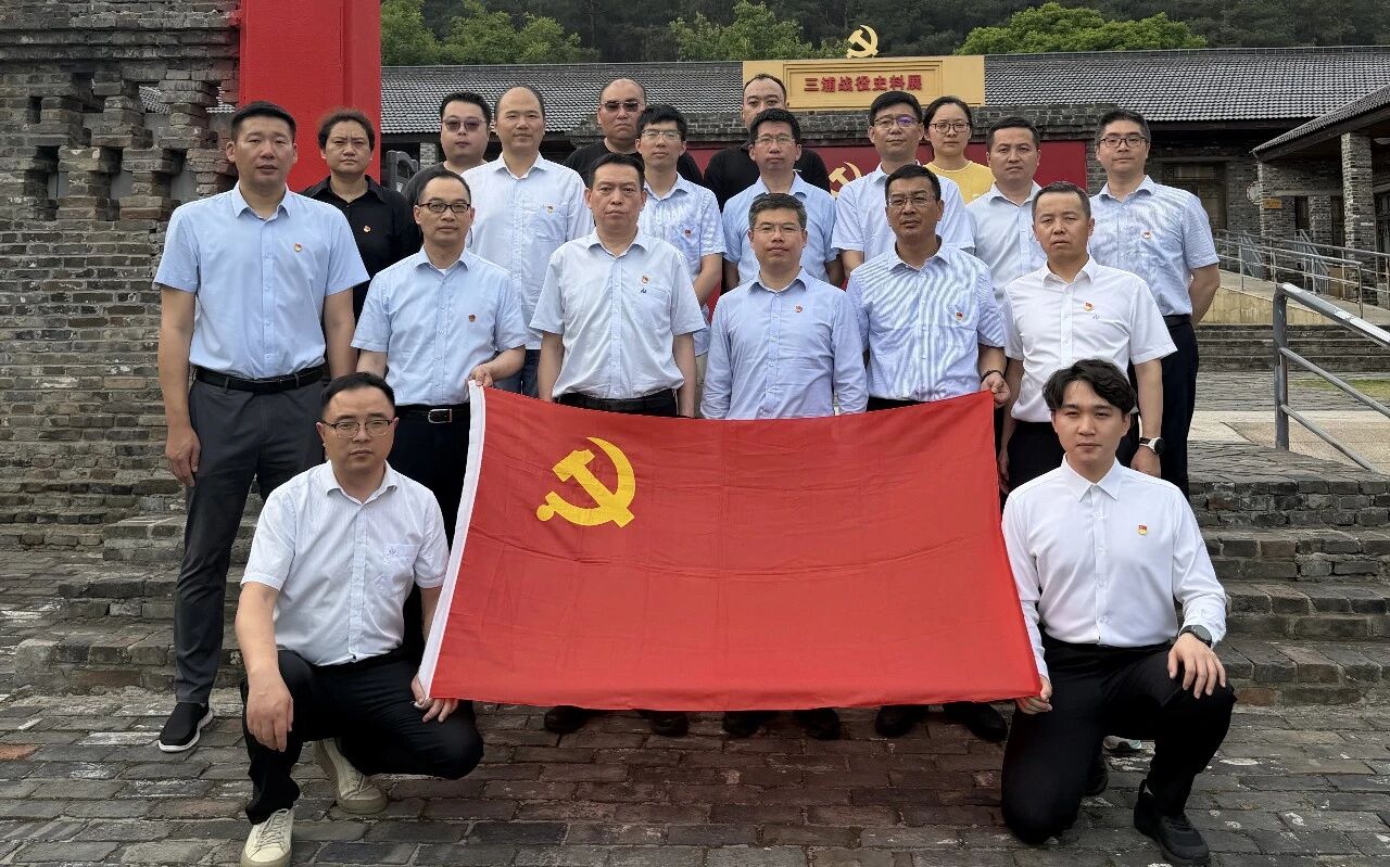C:\Users\PC\Desktop\宣传\宣传报道\2026\6.1[强党建]深学细悟树牢政绩观  联学共建凝聚新合力---长江基础南京分公司党支部与局机关第四党支部开展党建共建\微信图片_2026-06-01_162915_891.jpg