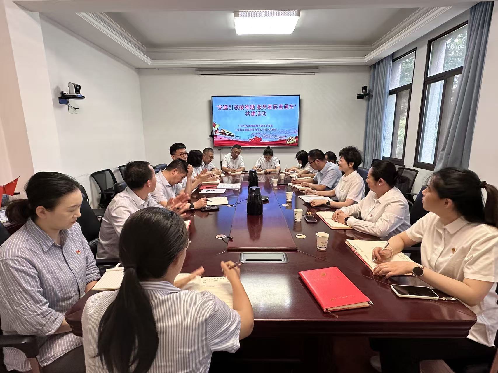 C:\Users\PC\Desktop\宣传\宣传报道\2026\6.11[支部共建]党建引领破难题 服务基层直通车\微信图片_20260611143952_2049_19.jpg