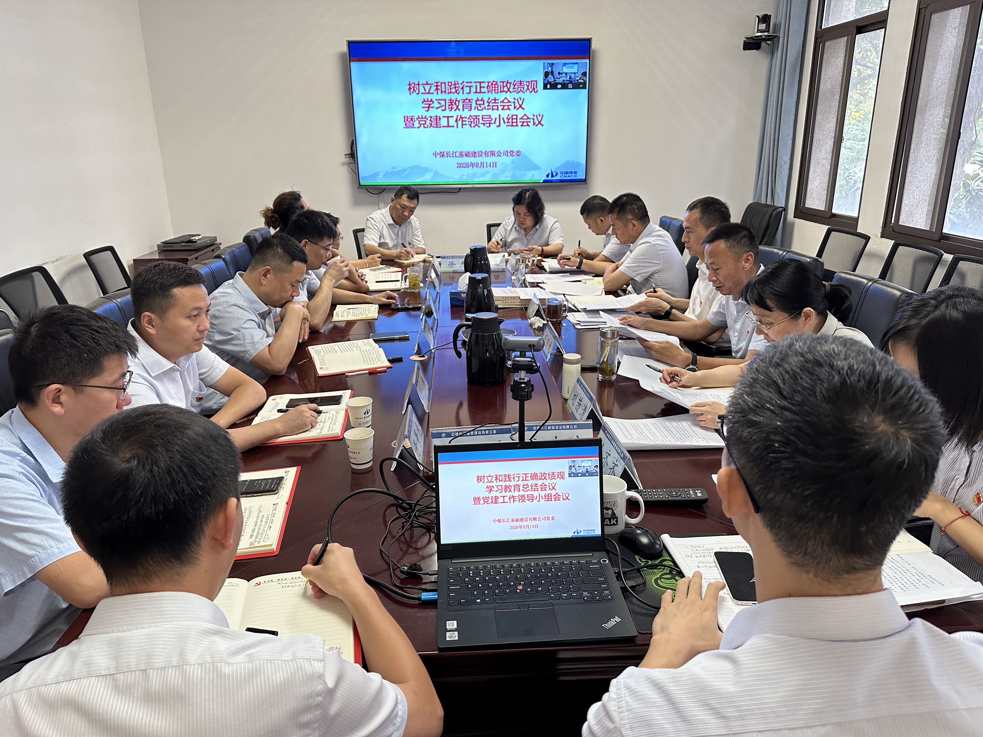 微信图片_20260917145744_193_9.jpg