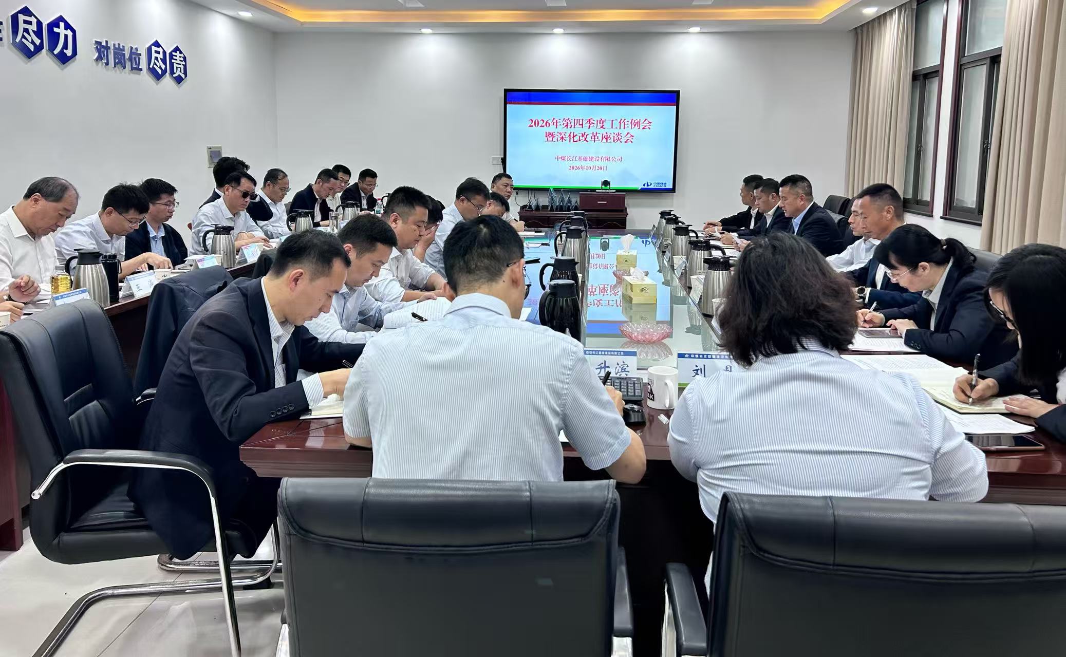 微信图片_20261021154534_326_35.jpg